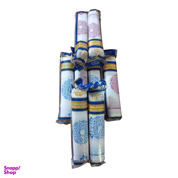 سفره یکبار مصرف هپی هوم مدل رولی پرفراژ دار کد 4545 مجموعه 2 عددی