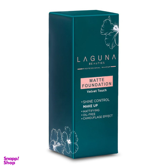 کرم پودر لاگونا مدل Matte Foundation کد LMF02 حجم 30 میلی لیتر