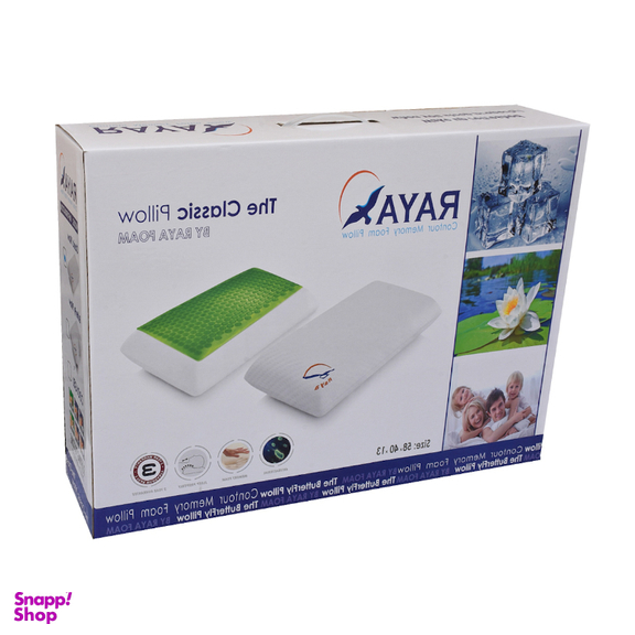 بالش طبی مموری کلاسیک رایا کد 054