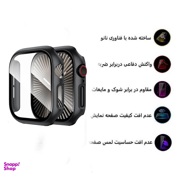 کاور اپیکوی مدل Cover Apple Watch مناسب برای اپل واچ سری 10 سایز 46 میلی متری