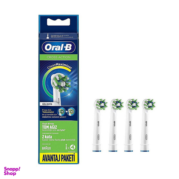 سری یدک مسواک برقی اورال بی مدل cross action بسته 4 عددی