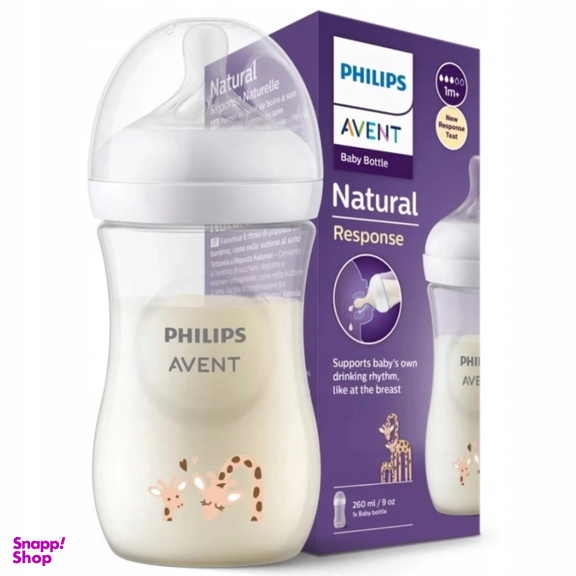 شیشه شیر نچرال اونت طرح زرافه کد SCF070/22 گنجایش 260 میلی لیتر