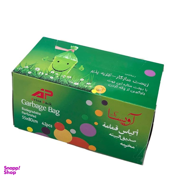 کیسه زباله آویسا پک مدل تجزیه پذیر بسته 42 عددی