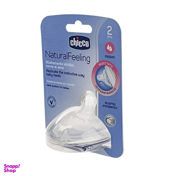 سر شیشه شیر چیکو کد 209