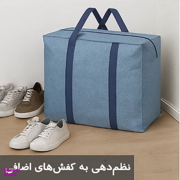 ساک چندمنظوره سایان هوم کد MP-L