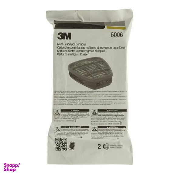 فیلتر ماسک تری ام مدل 6006-06