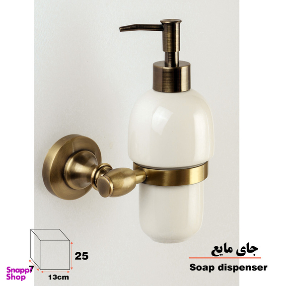 پمپ مایع دستشویی دلفین مدل 78 AB