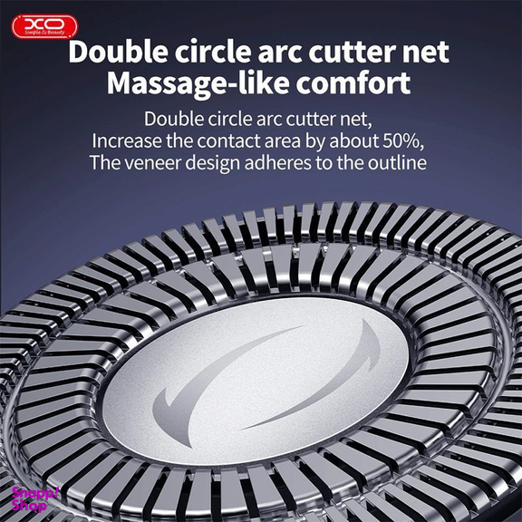 ماشین اصلاح ایکس او مدل XO-CF21