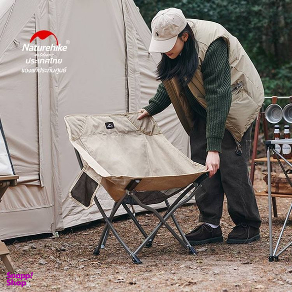 صندلی تاشو نیچرهایک مدل Stellaluna T02J Folding Wrap Chair کد CNK2350JJ010