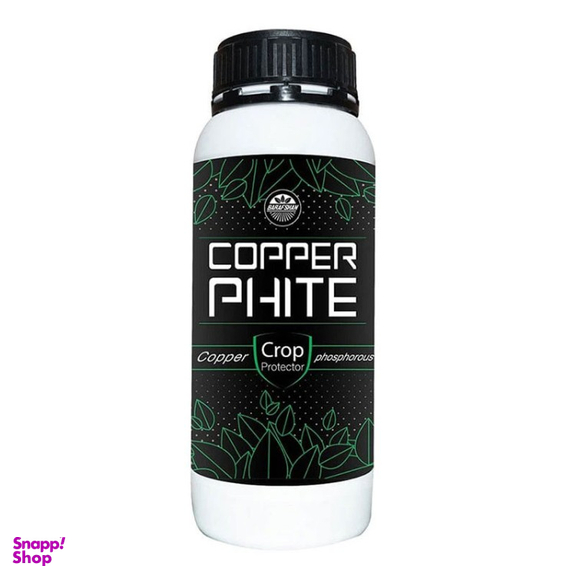 کود مایع بارافشان مدل کوپرفیت حجم 1 لیتر