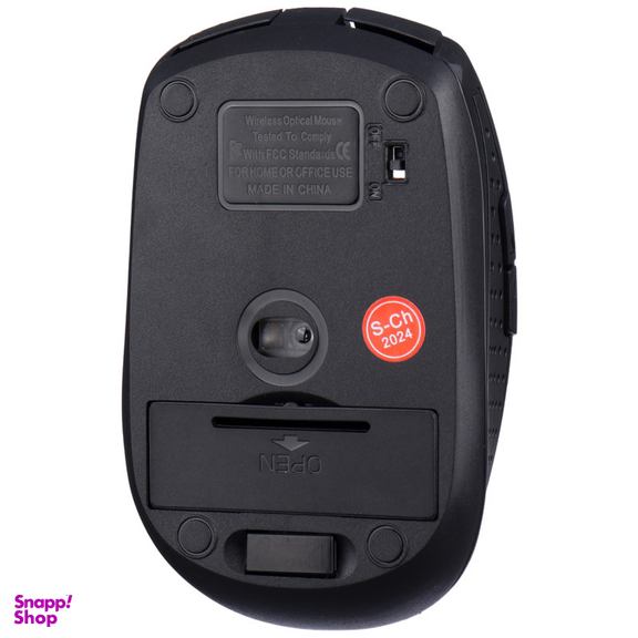 ماوس بی سیم لنوو مدل DP-1600