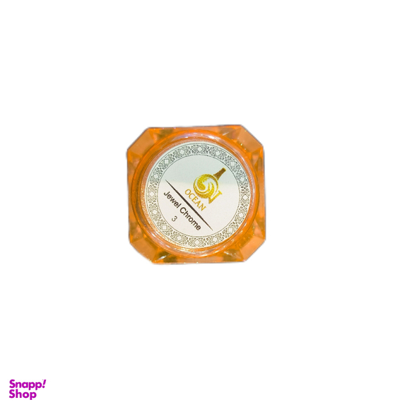 پودر کروم جواهری دیزاین ناخن اوشن کد 3