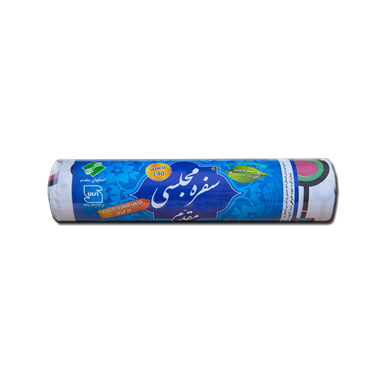سفره یکبار مصرف مجلسی مقدم مدل ترمه رول 10 متری
