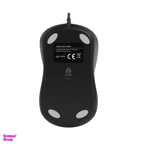ماوس فاطر مدل MCN-3000B