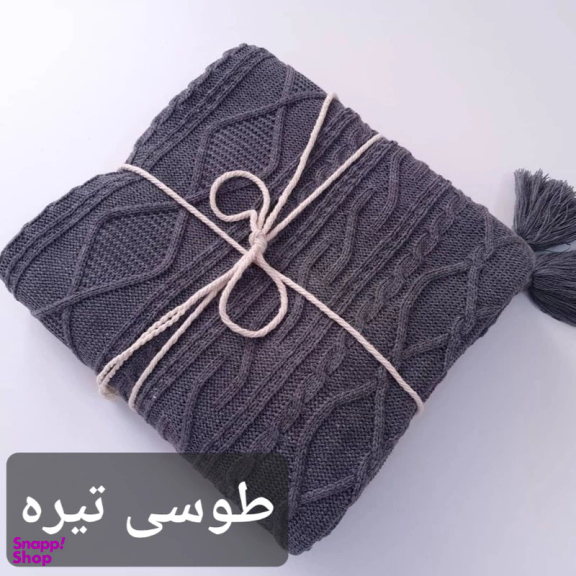 شال مبل و تخت مدل دیانا سایز 175×145 سانتی متر