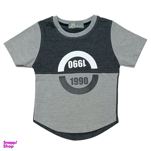 تیشرت پسرانه بهشاد کد 2281