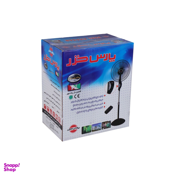 پنکه پارس خزر مدل FSR-ADO