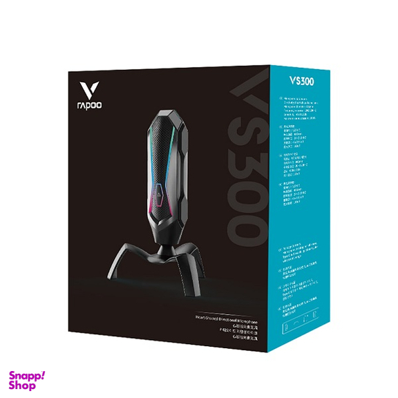 میکروفن کندانسر رپو مدل VS300