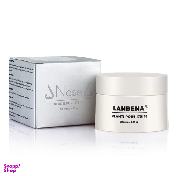 ماسک بینی لنبنا مدل PLANTS وزن 30 گرم مجموعه 2 عددی