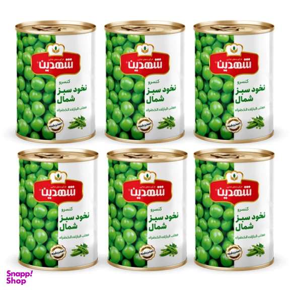 کنسرو نخود سبز شمال شهدین وزن 370 گرم بسته 6 عددی