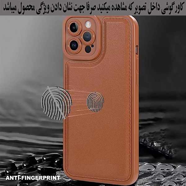 کاور گوشی موبایل رز باد مدل 08NRMM-16 مناسب برای شیائومی Poco M6 Pro 4G / Redmi Note 13 Pro 4G