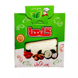 پودر نارگیل گلها وزن 15 گرم