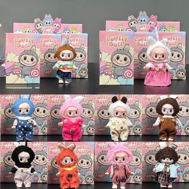 اسباب بازی شانسی مدل لبوبو لباس دار