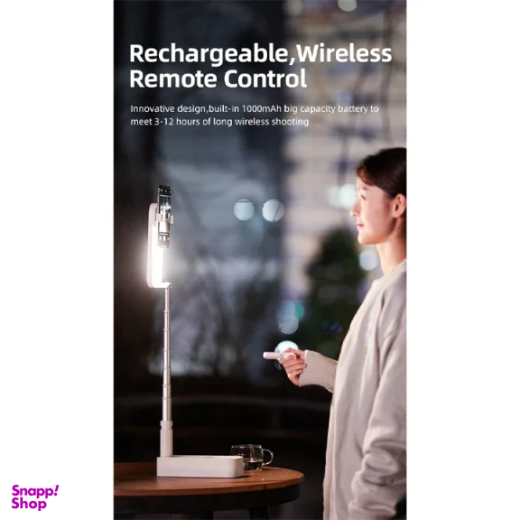 پایه نگهدارنده گوشی موبایل یوسمز مدل us-ZB209