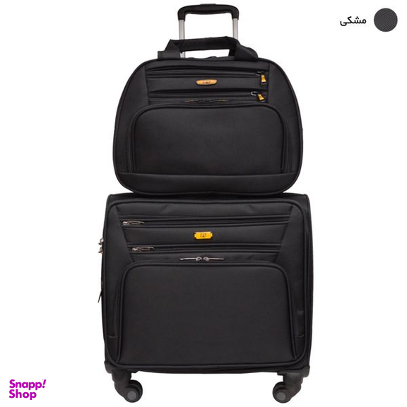 مجموعه دو عددی چمدان کاترپیلار مدل خلبانی C4 PC