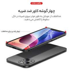 کاور گوشی موبایل سامورایی مدل Scaly مناسب برای iPhone 13