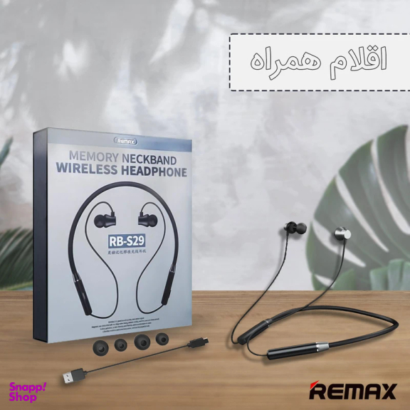 هدفون بلوتوثی ریمکس مدل RS29