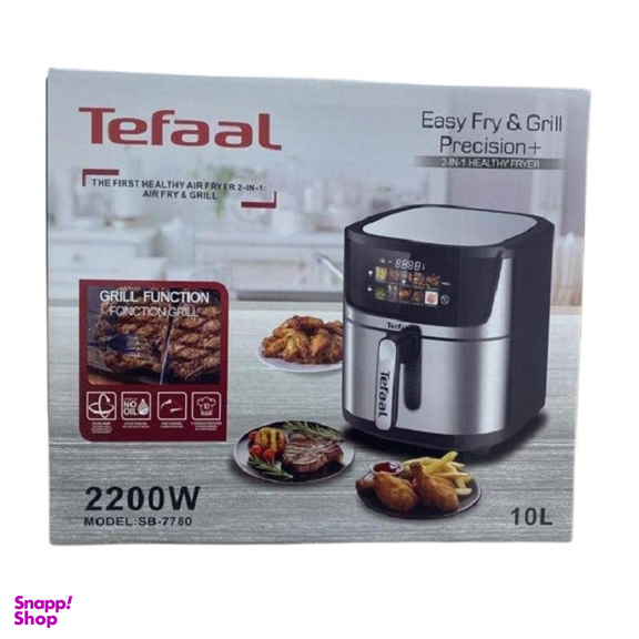 سرخ کن طرح تفال کد SB-7780