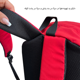 کوله پشتی فوروارد کد 5024 PINKY