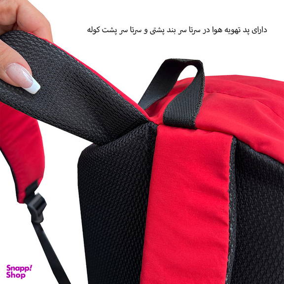 کوله پشتی فوروارد کد 5024 PINKY