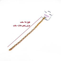 دستبند زنانه ژوپینگ مدل XWB0003