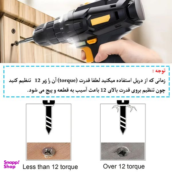 پیچ ام دی اف هامر مدل 4x28mm بسته 100 عددی