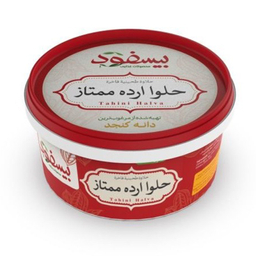 حلوا ارده ممتاز بیسفود وزن ۵۰۰ گرم