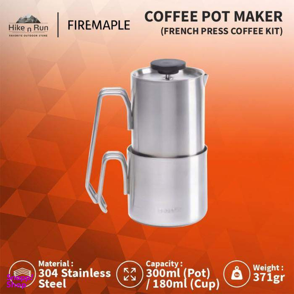 فرنچ پرس و ماگ Fire Maple مدل Antarcti French Press Coffee Kit