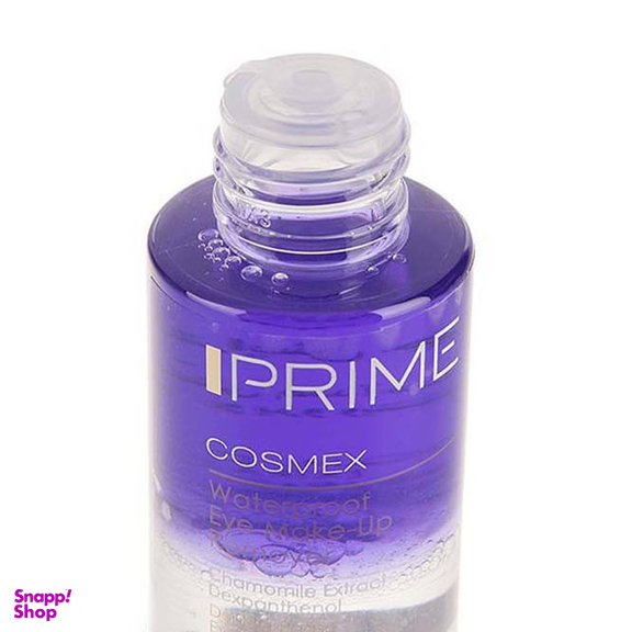 محلول دوفاز پاک کننده آرایش صورت پریم مدل Cosmex حجم 100 میلی لیتر