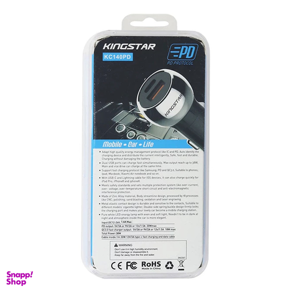 شارژر فندکی 38 وات کینگ استار مدل KC140 PD به همراه کابل USB-C