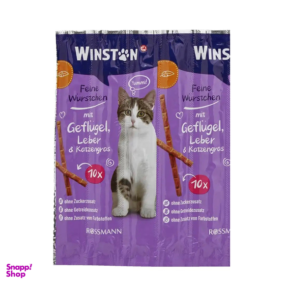 اسنک تشویقی گربه وینستون مدل Chicken & Liver بسته 5 عددی