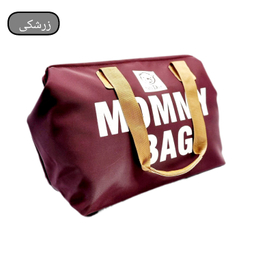 ساک دستی زنانه مدل mommy bag کد 7706009