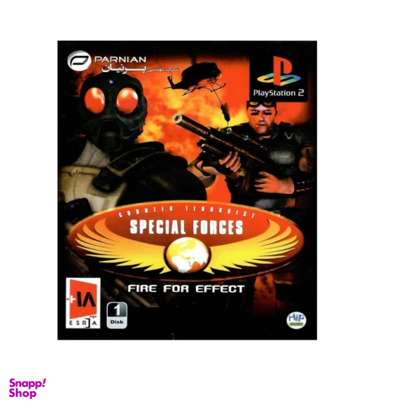 بازی COUNTER TERRORIST SPECIAL FORCES FIRE EFFECTS نشر پرنیان