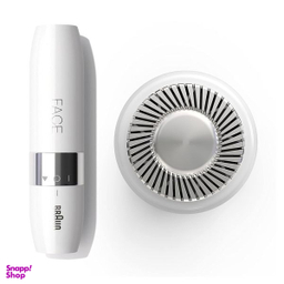 ماشین اصلاح صورت براون مدل arabic FS1000 به همراه سری یدک