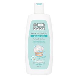 پک سیسمونی کودک مامابیبی مدل فیل مجموعه 5 عددی