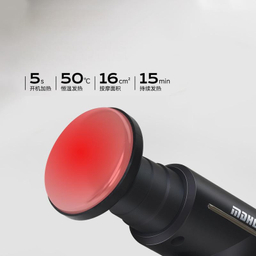 ماساژور برقی ام دی اچ ال مدل MDHL HOT & COLD