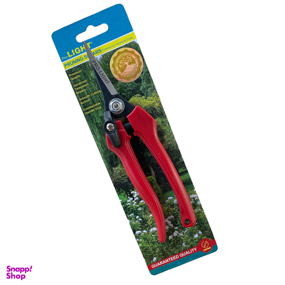 قیچی باغبانی لایت مدل JH-805A