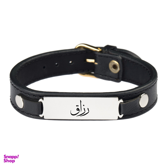 دستبند مردانه گيلواره زراوشان مدل چرم طبیعی اسم رزاق کد Fars01