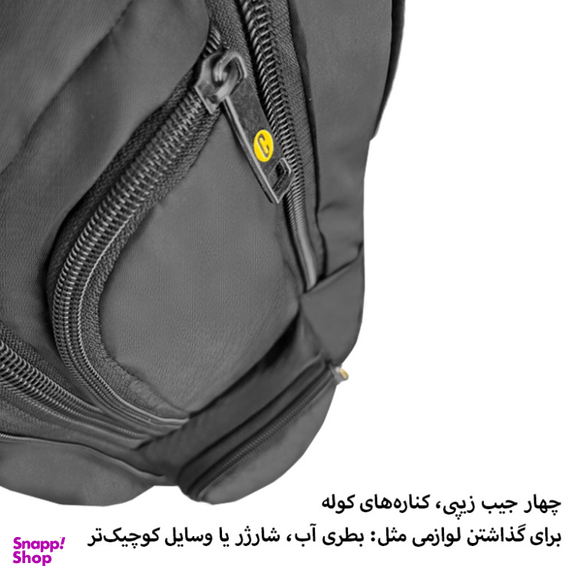 کوله پشتی طرح کاترپیلار مدل CAT302036