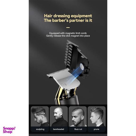 ماشين اصلاح سر و صورت ایکس او مدل CF20